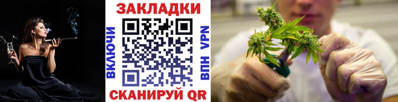 Купить наркотики Каргат ГАШ МЕТАМФЕТАМИН Меф APVP