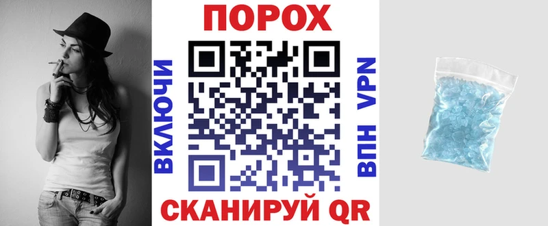 АМФЕТАМИН VHQ  Каргат 