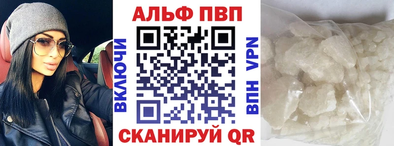 сайты даркнета клад  Каргат  Alfa_PVP СК 