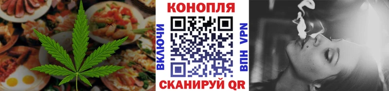 Печенье с ТГК конопля  сайты даркнета формула  кракен онион  Каргат  купить наркоту 
