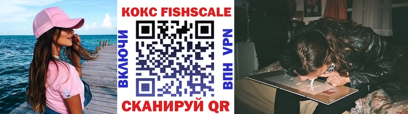 магазин продажи   Каргат  КОКАИН Боливия 