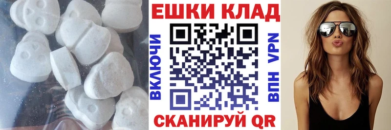 ЭКСТАЗИ louis Vuitton  хочу   Каргат 