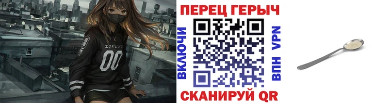 Героин афганец  Каргат 