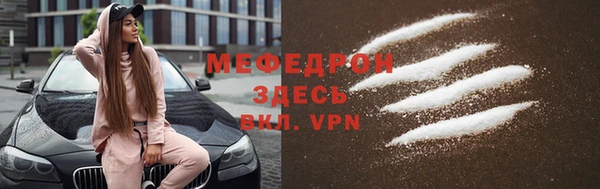круглые Белая Калитва
