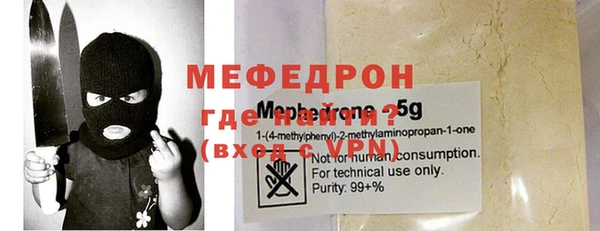 круглые Белая Калитва