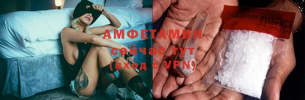 не бодяженный Бежецк