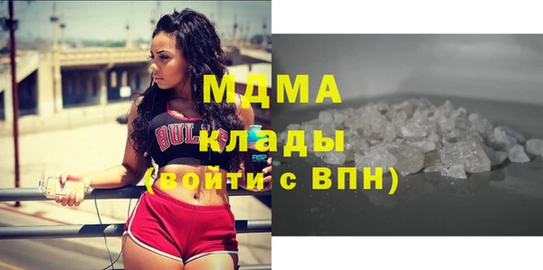 не бодяженный Бежецк