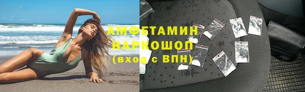 не бодяженный Бежецк