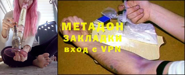 не бодяженный Бежецк