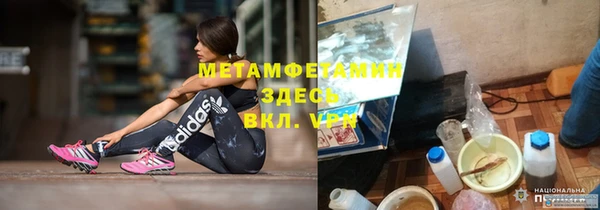 не бодяженный Бежецк