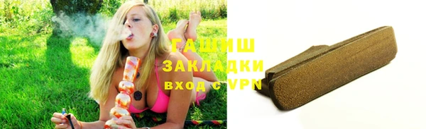 не бодяженный Бежецк