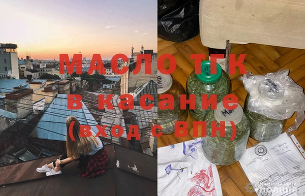 круглые Белая Калитва