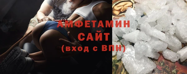 круглые Белая Калитва