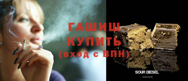 амф Белая Холуница