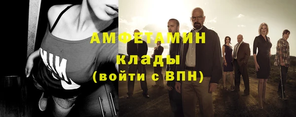 не бодяженный Бежецк
