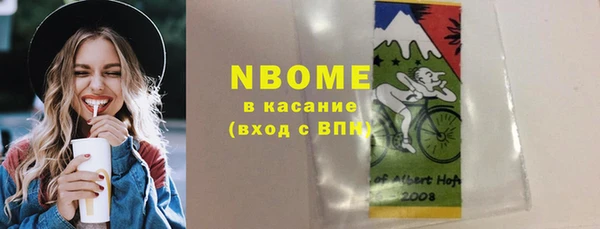 круглые Белая Калитва