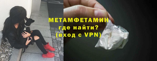 не бодяженный Бежецк
