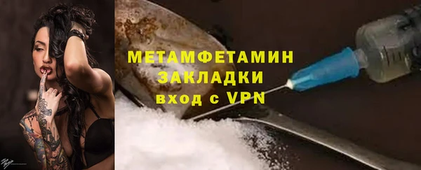не бодяженный Бежецк
