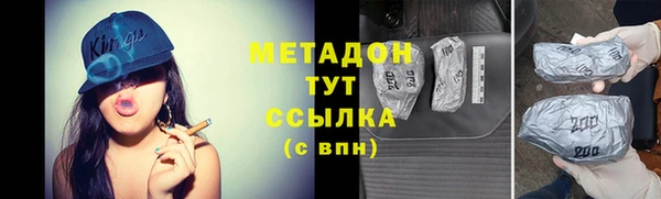 не бодяженный Бежецк