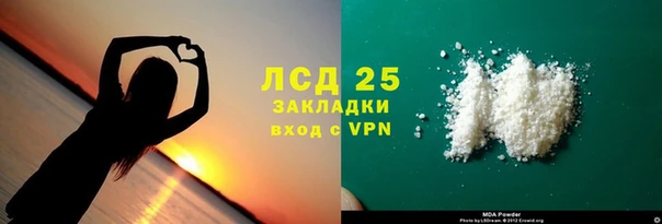круглые Белая Калитва
