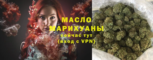 круглые Белая Калитва