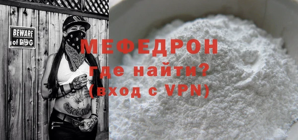 не бодяженный Бежецк