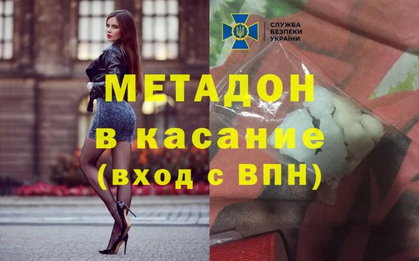 амф Белая Холуница