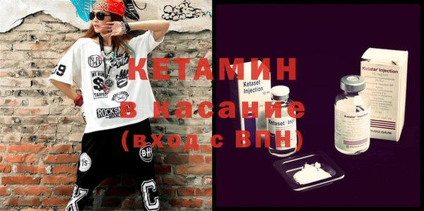 круглые Белая Калитва