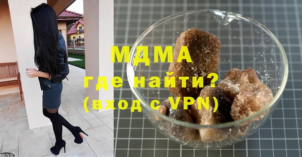 амф Белая Холуница