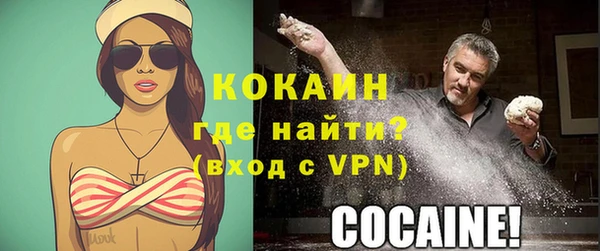 mdma Апатиты