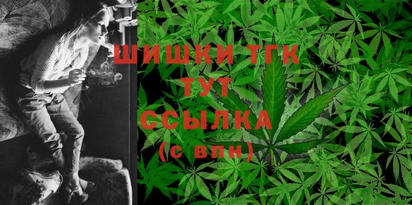 круглые Белая Калитва