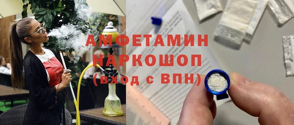 не бодяженный Бежецк
