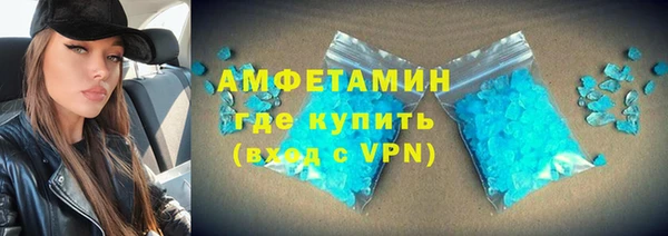 круглые Белая Калитва