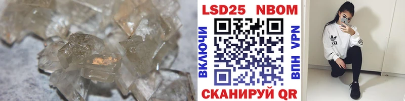 KRAKEN зеркало  Каргат  LSD-25 экстази ecstasy 