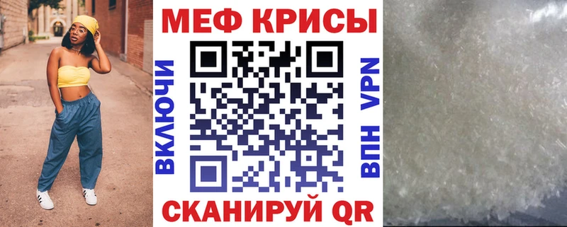 omg маркетплейс  Каргат  МЯУ-МЯУ VHQ  купить закладку 