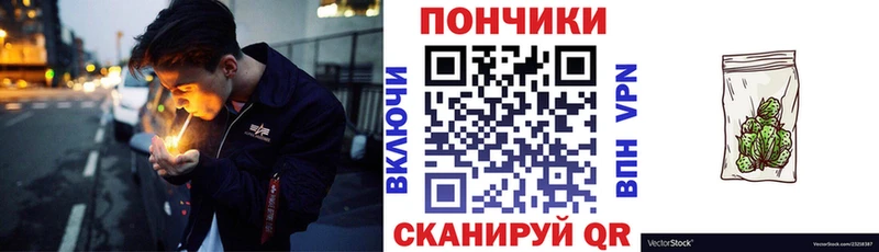 где можно купить   Каргат  hydra зеркало  Бошки Шишки план 